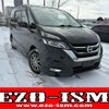 nissan serena 2018 quick_quick_DAA-GFNC27_GFNC27-012695 image 1
