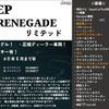 jeep renegade 2019 CFJ1657189 image 2