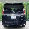 nissan serena 2017 -NISSAN--Serena DAA-GFNC27--GFNC27-006312---NISSAN--Serena DAA-GFNC27--GFNC27-006312- image 17