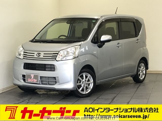 daihatsu move 2018 -DAIHATSU--Move DBA-LA160S--LA160S-0038720---DAIHATSU--Move DBA-LA160S--LA160S-0038720- image 1