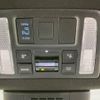 toyota voxy 2024 -TOYOTA--Voxy 6BA-MZRA90W--MZRA90-0101***---TOYOTA--Voxy 6BA-MZRA90W--MZRA90-0101***- image 7