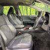 toyota rav4 2021 CFJ1539353 image 8