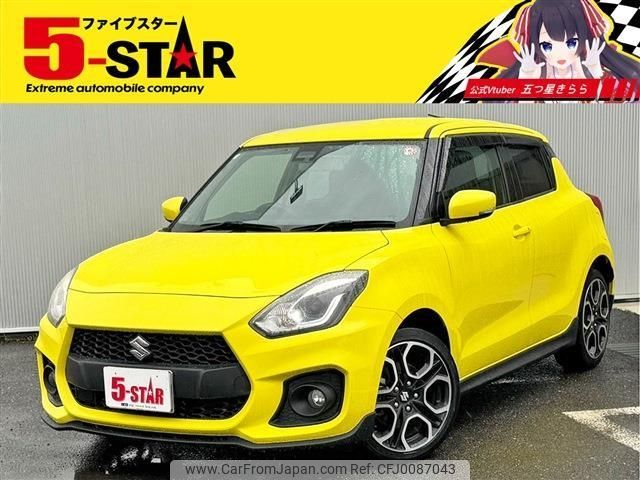 suzuki swift 2018 -SUZUKI--Swift CBA-ZC33S--ZC33S-112164---SUZUKI--Swift CBA-ZC33S--ZC33S-112164- image 1