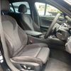 bmw 5-series 2017 CFJ1575321 image 5