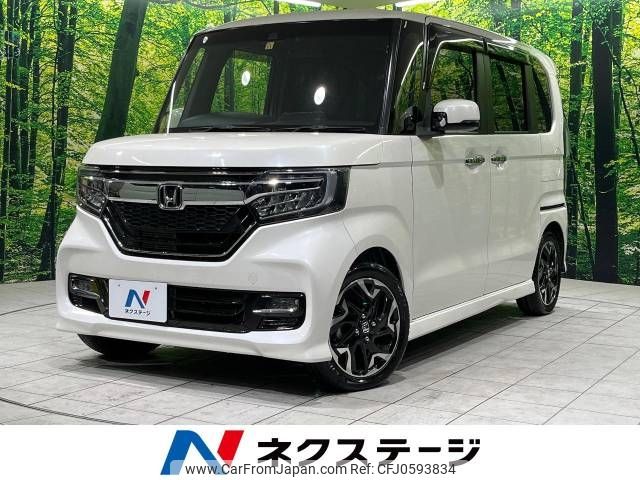 honda n-box 2017 -HONDA--N BOX DBA-JF3--JF3-2008444---HONDA--N BOX DBA-JF3--JF3-2008444- image 1