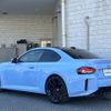 bmw m2 2024 -BMW--BMW M2 3BA-12DM30--WBS12DM0008E28812---BMW--BMW M2 3BA-12DM30--WBS12DM0008E28812- image 15