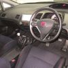 honda civic 2007 CFJ1735847 image 4
