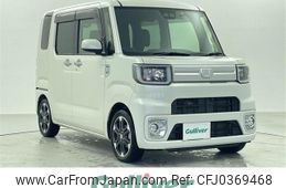 daihatsu wake 2019 -DAIHATSU--WAKE DBA-LA700S--LA700S-0142809---DAIHATSU--WAKE DBA-LA700S--LA700S-0142809-