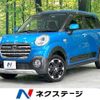 daihatsu cast 2019 -DAIHATSU--Cast DBA-LA250S--LA250S-0157188---DAIHATSU--Cast DBA-LA250S--LA250S-0157188- image 1