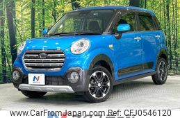 daihatsu cast 2019 -DAIHATSU--Cast DBA-LA250S--LA250S-0157188---DAIHATSU--Cast DBA-LA250S--LA250S-0157188-