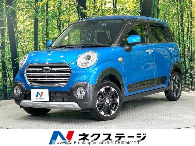 daihatsu cast 2019 -DAIHATSU--Cast DBA-LA250S--LA250S-0157188---DAIHATSU--Cast DBA-LA250S--LA250S-0157188- image 1