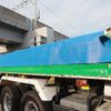 mitsubishi-fuso super-great 2020 CFJ1575410 image 13