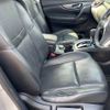 nissan x-trail 2014 -NISSAN--X-Trail NT32-029431---NISSAN--X-Trail NT32-029431- image 8