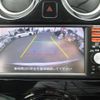 nissan note 2015 -NISSAN--Note DBA-E12--E12-334236---NISSAN--Note DBA-E12--E12-334236- image 14