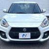 suzuki swift 2024 CFJ1522782 image 14