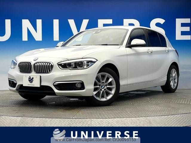 bmw 1-series 2016 -BMW--BMW 1 Series DBA-1R15--WBA1R52020V265720---BMW--BMW 1 Series DBA-1R15--WBA1R52020V265720- image 1