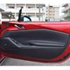 mazda roadster 2015 -MAZDA 【豊橋 301 6292】--Roadster DBA-ND5RC--ND5RC-108463---MAZDA 【豊橋 301 6292】--Roadster DBA-ND5RC--ND5RC-108463- image 7