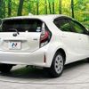 toyota aqua 2020 CFJ1602839 image 17