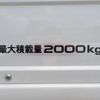 isuzu elf-truck 2019 GOO_NET_EXCHANGE_0704692A30250612W003 image 33