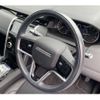 rover discovery 2022 CFJ1717992 image 6