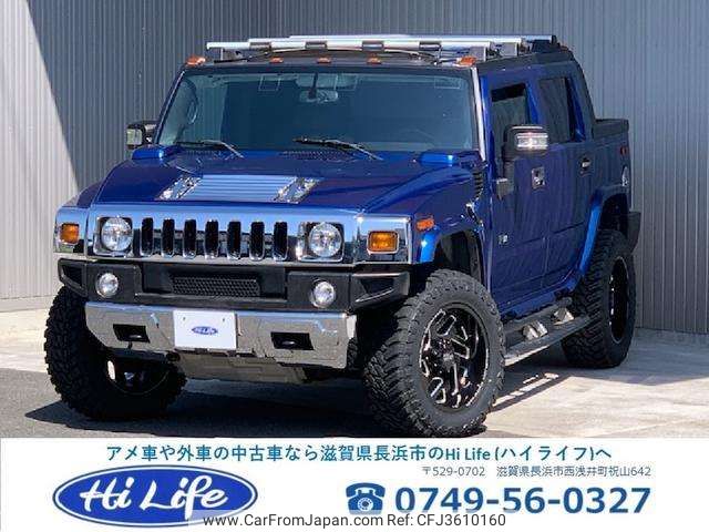 Used Hummer H2 06 Apr Cfj In Good Condition For Sale