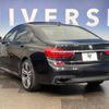 bmw 7-series 2016 -BMW--BMW 7 Series DLA-7D20--WBA7D02070G510009---BMW--BMW 7 Series DLA-7D20--WBA7D02070G510009- image 15