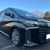 toyota alphard 2022 -TOYOTA 【豊田 300ﾓ9204】--Alphard 3BA-AGH30W--AGH30-0444875---TOYOTA 【豊田 300ﾓ9204】--Alphard 3BA-AGH30W--AGH30-0444875- image 15