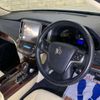 toyota crown 2013 -TOYOTA 【名変中 】--Crown GRS210--6006579---TOYOTA 【名変中 】--Crown GRS210--6006579- image 10