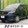 nissan serena 2016 -NISSAN--Serena DAA-GNC27--GNC27-000504---NISSAN--Serena DAA-GNC27--GNC27-000504- image 1