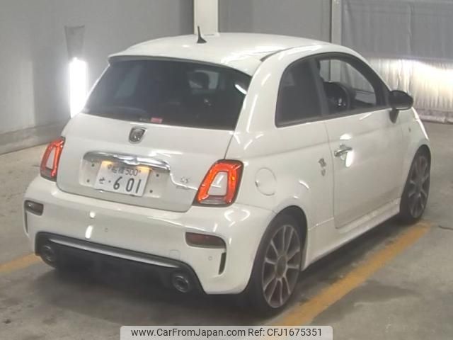 fiat fiat-others 2017 CFJ1675351 image 2