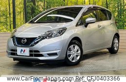 nissan note 2020 CFJ0403366