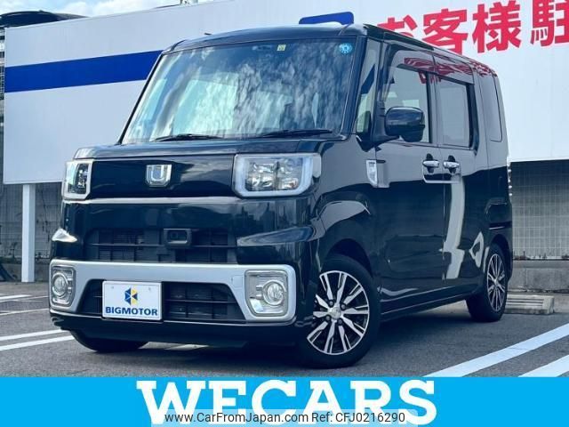 daihatsu wake 2015 quick_quick_DBA-LA700S_LA700S-0051703 image 1