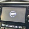 nissan x-trail 2019 -NISSAN--X-Trail DBA-T32--T32-057920---NISSAN--X-Trail DBA-T32--T32-057920- image 6