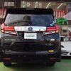 toyota alphard 2015 -TOYOTA--Alphard DAA-AYH30W--AYH30-0021490---TOYOTA--Alphard DAA-AYH30W--AYH30-0021490- image 13