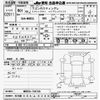 suzuki wagon-r 2019 CFJ1789659 image 3