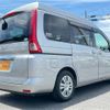 nissan serena 2010 CFJ1804589 image 2