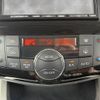 nissan serena 2014 CFJ1584752 image 25