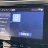 toyota alphard 2022 -TOYOTA--Alphard 6AA-AYH30W--AYH30-0147856---TOYOTA--Alphard 6AA-AYH30W--AYH30-0147856- image 20