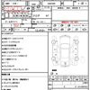 toyota isis 2009 quick_quick_ANM10W_ANM10-0111499 image 21