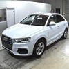audi q3 2015 CFJ1769720 image 5