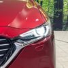 mazda cx-8 2017 quick_quick_KG2P_KG2P-101703 image 14