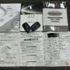 toyota prius-α 2017 CFJ1512538 image 20