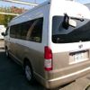 toyota hiace-wagon 2015 -TOYOTA 【静岡 330ﾜ4131】--Hiace Wagon TRH224W--0015147---TOYOTA 【静岡 330ﾜ4131】--Hiace Wagon TRH224W--0015147- image 15