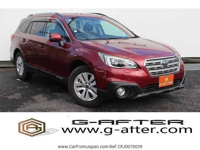 subaru outback 2015 -SUBARU--Legacy OutBack DBA-BS9--BS9-005639---SUBARU--Legacy OutBack DBA-BS9--BS9-005639- image 1