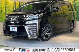 toyota vellfire 2019 -TOYOTA--Vellfire DBA-AGH30W--AGH30-0236186---TOYOTA--Vellfire DBA-AGH30W--AGH30-0236186-