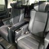 toyota alphard 2021 quick_quick_3BA-AGH30W_AGH30-0394021 image 6