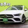 mercedes-benz cla-class 2023 quick_quick_3DA-118612M_W1K1186122N341431 image 1