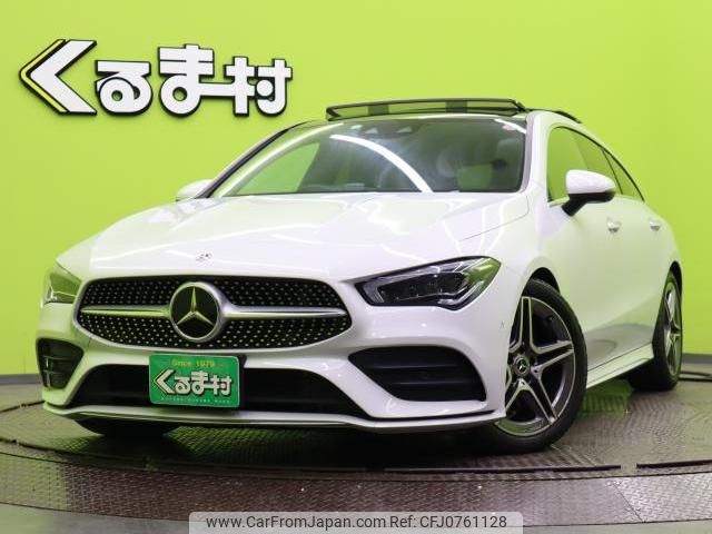 mercedes-benz cla-class 2023 quick_quick_3DA-118612M_W1K1186122N341431 image 1