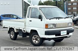 toyota liteace-truck 1992 CFJ1719367