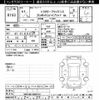 toyota probox-van 2019 -TOYOTA--Probox Van NHP160V-0009119---TOYOTA--Probox Van NHP160V-0009119- image 3